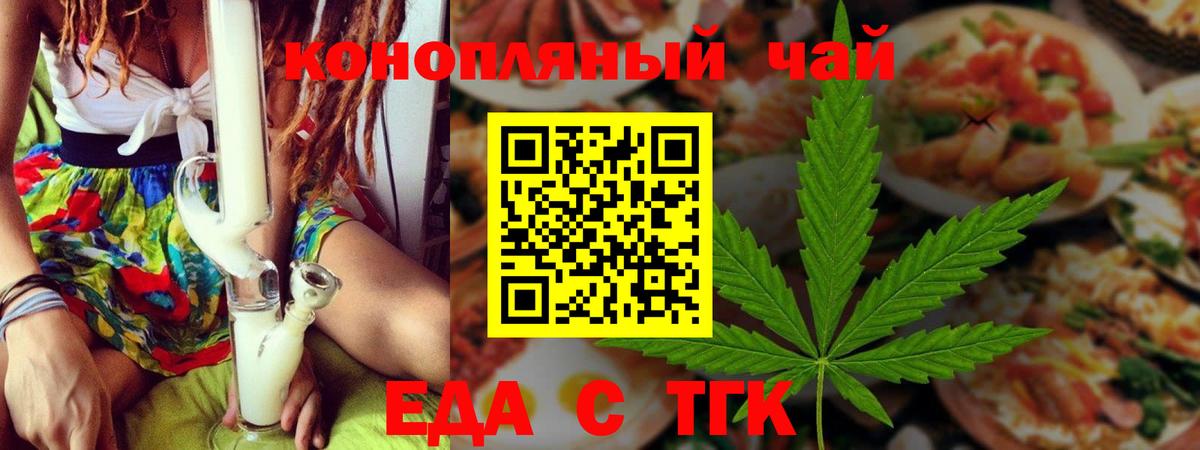 Гашиш  Бошки Шишки  Новодвинск  Кокаин  Вход с VPN  Мефедрон кристаллы 