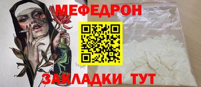 амфетамин Тара