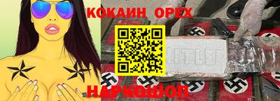 ALPHA-PVP Тверь