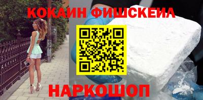 MDMA Татарск