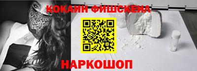 MDMA Татарск