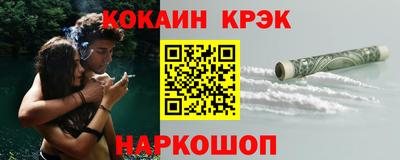 MDMA Татарск