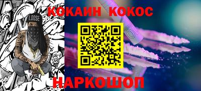MDMA Татарск