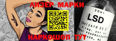 MDMA Татарск