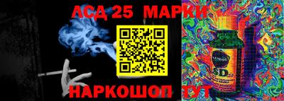 MDMA Татарск