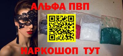 амфетамин Тара