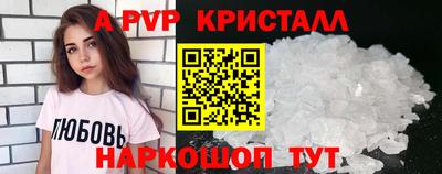 амфетамин Тара