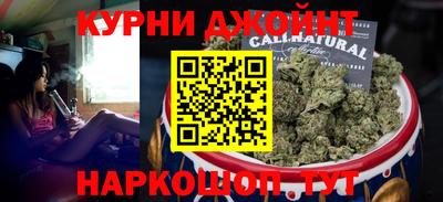MDMA Татарск