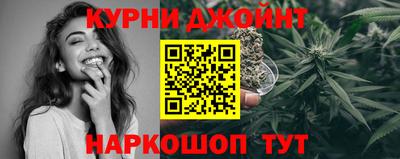 амфетамин Тара
