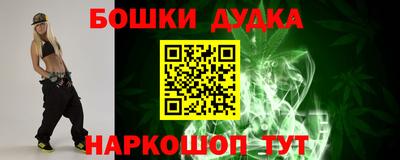 амфетамин Тара