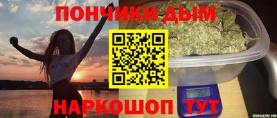 ALPHA-PVP Тверь