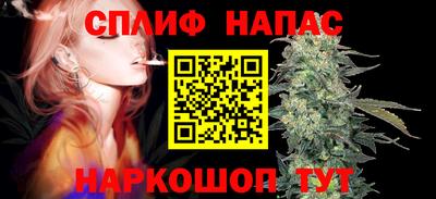MDMA Татарск