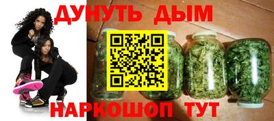 MDMA Татарск