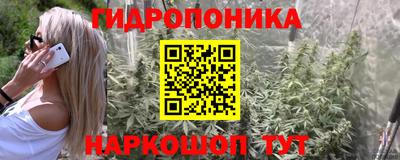 амфетамин Тара