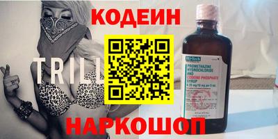 амфетамин Тара
