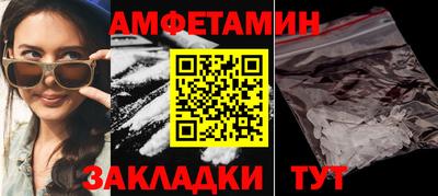 MDMA Татарск