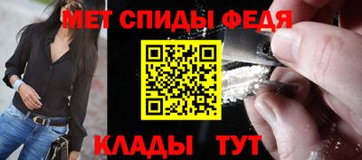 MDMA Татарск
