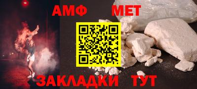 MDMA Татарск