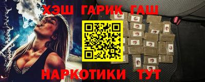 амфетамин Тара