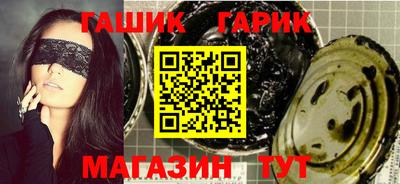 амфетамин Тара