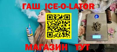 амфетамин Тара
