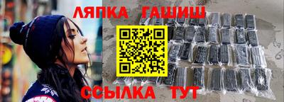 амфетамин Тара