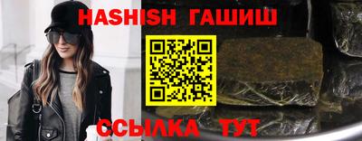 ALPHA-PVP Тверь