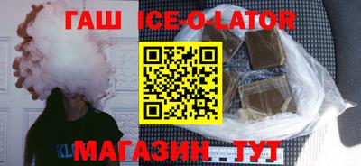 MDMA Татарск