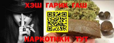 ALPHA-PVP Тверь