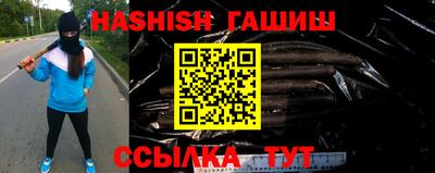ALPHA-PVP Тверь