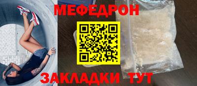 амфетамин Тара