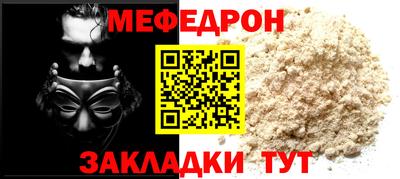 ALPHA-PVP Тверь
